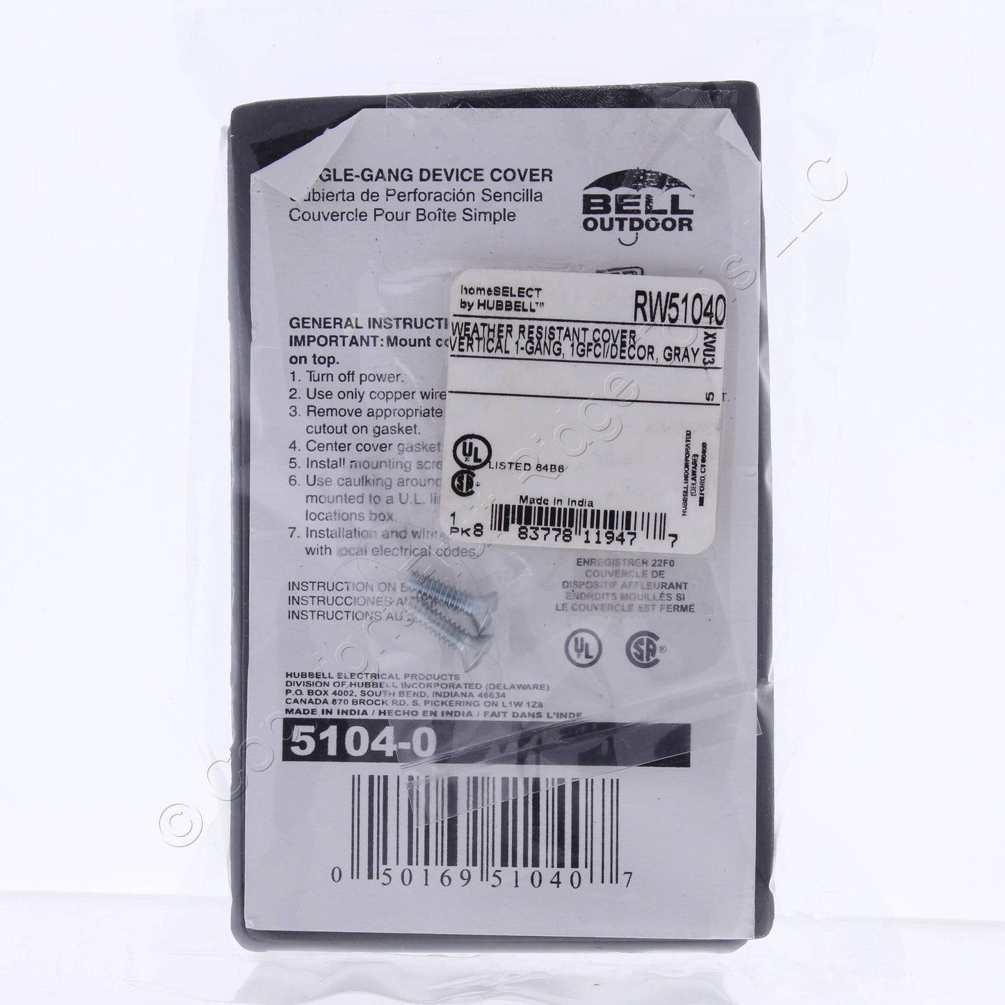 Hubbell Gray While-In-Use Weatherproof Vertical Decorator Outlet Cover RW51040