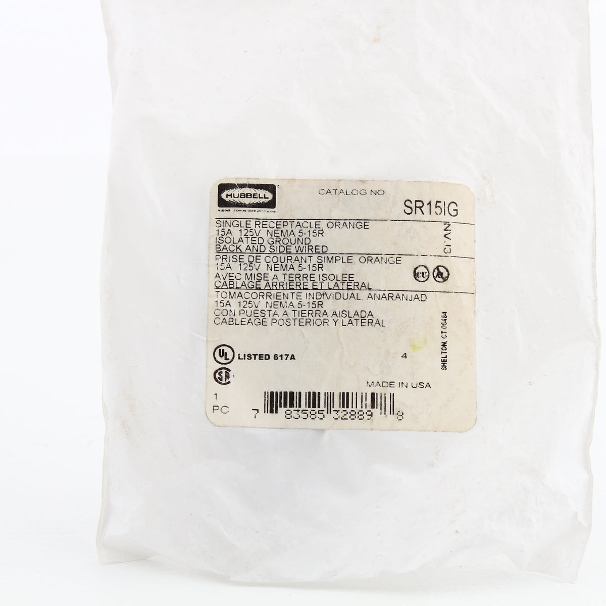 Hubbell SR15IG Orange Single Receptacle Isolated Ground Outlet 5-15R 15A 125V