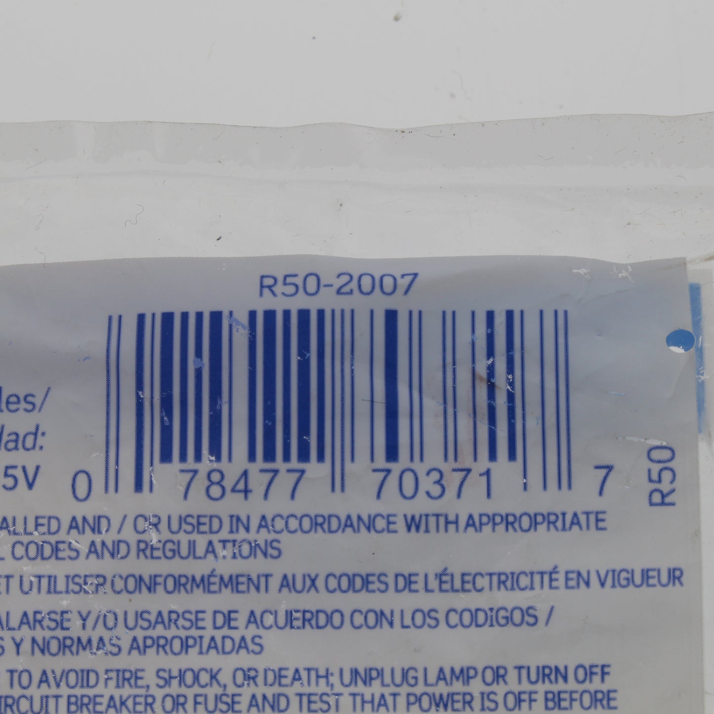 Leviton Socket Adapter 75W 125V42TU E26-E12 2007