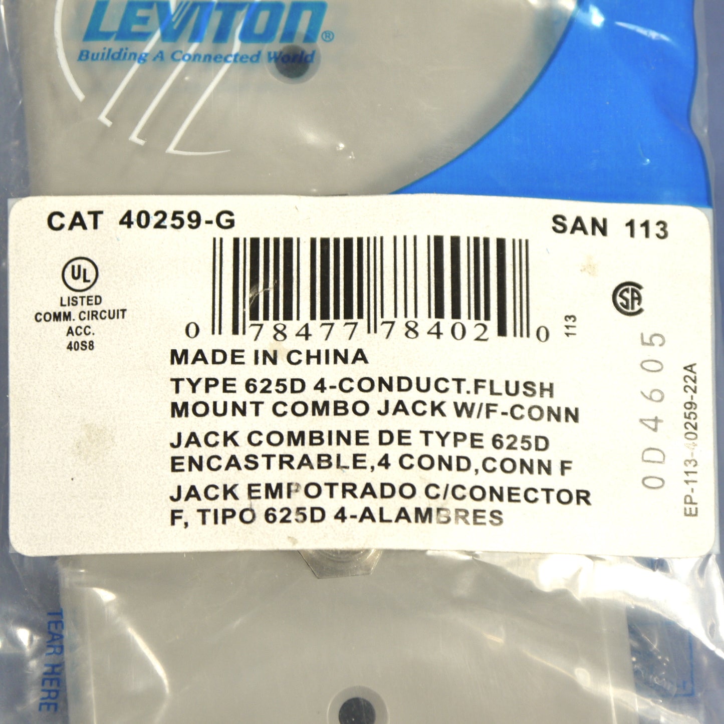 Leviton Gray Phone Cable CATV Video Jack Wall Plate Telephone 40259-GY