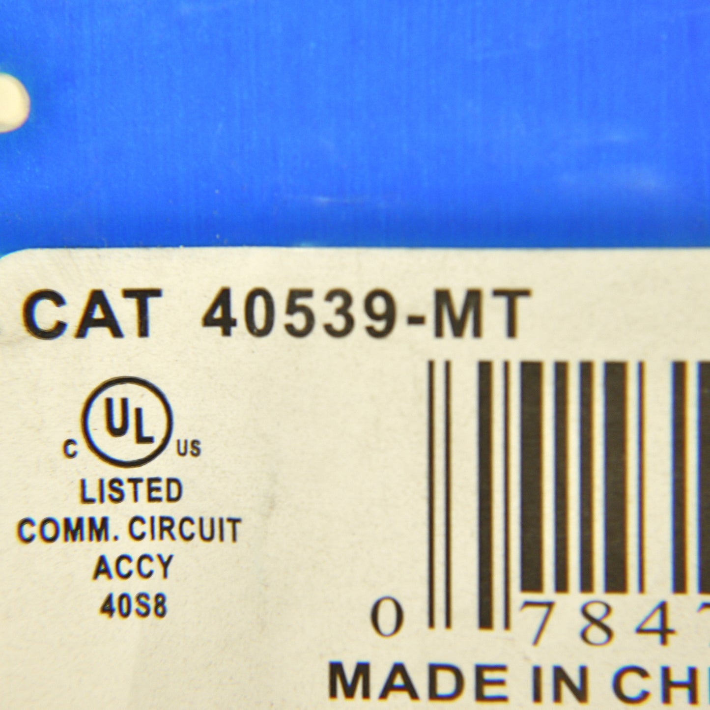 Leviton Lt Almond Midway Video Coax Cable Jack Cover 75Ohm F-Connector 40539-MT
