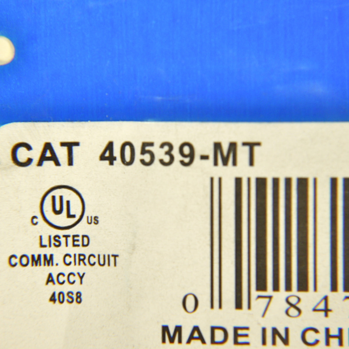 Leviton Lt Almond Midway Video Coax Cable Jack Cover 75Ohm F-Connector 40539-MT
