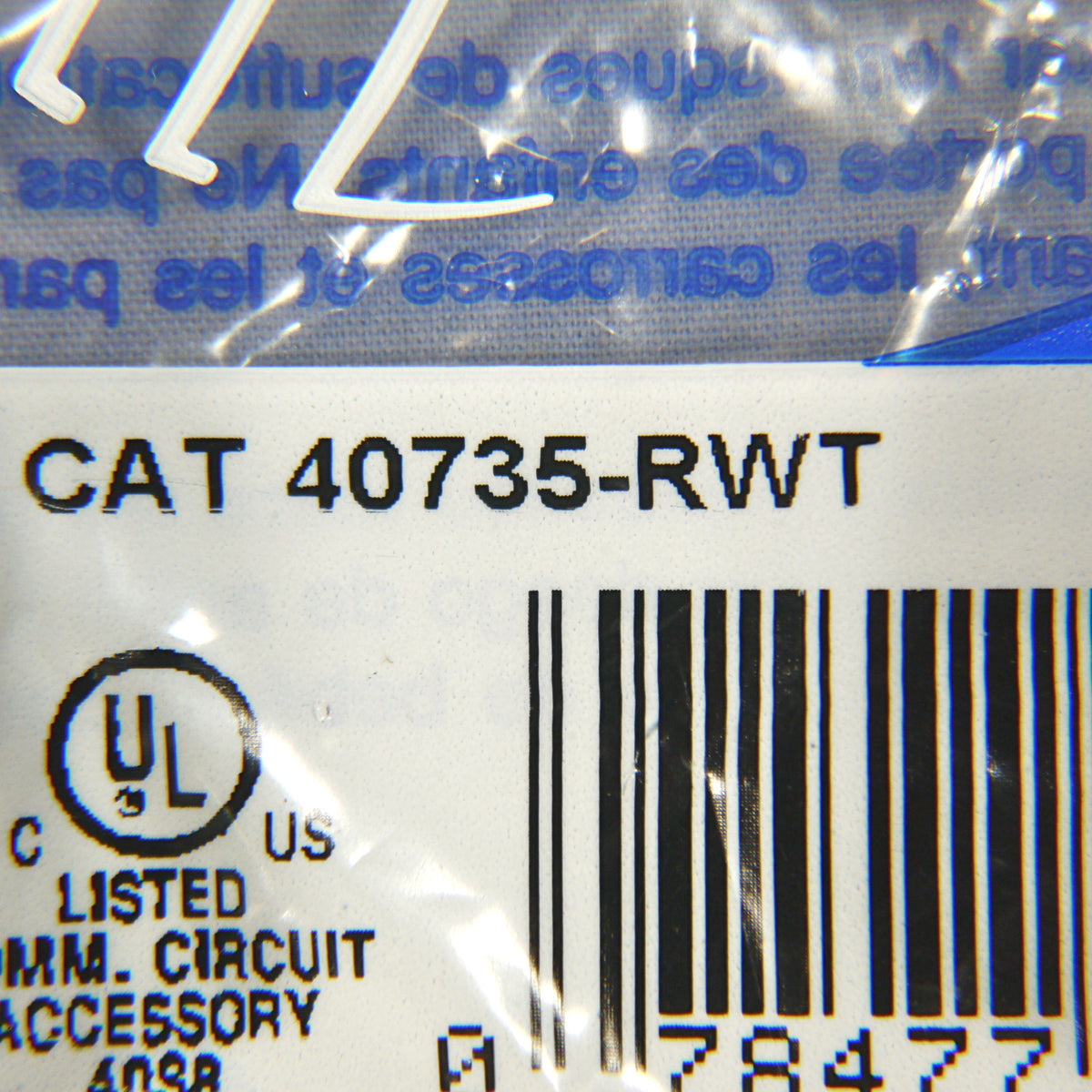 Quickport Light Almond RCA Stereo Audio Jack White Stripe Gold Barrel 40735-RWT