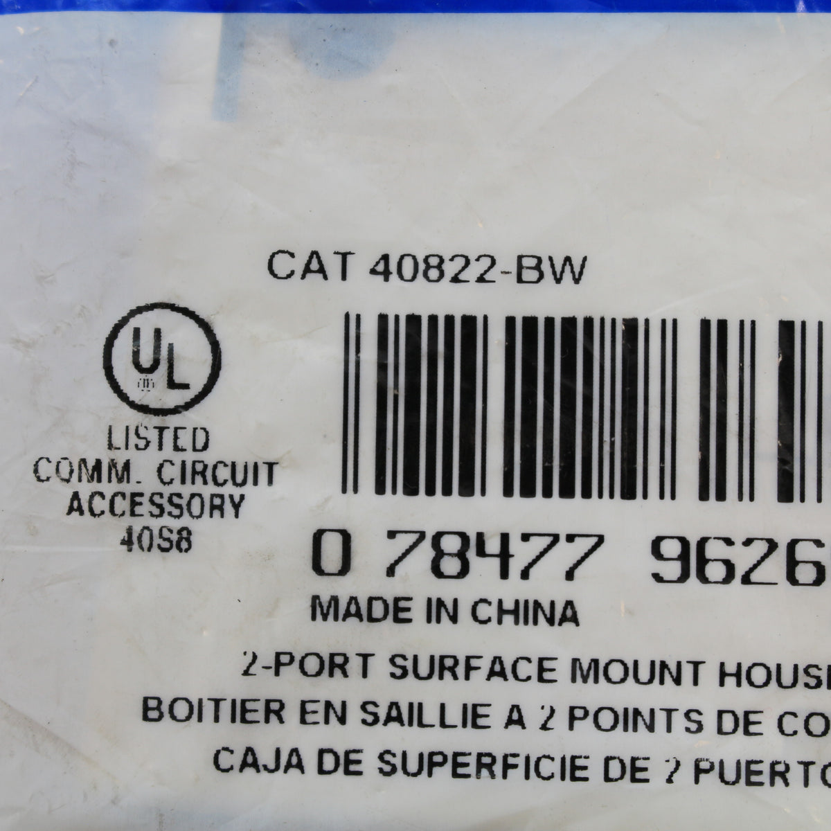 Leviton 40822-BW White 2-Port Raceway Quickport Surface Mount