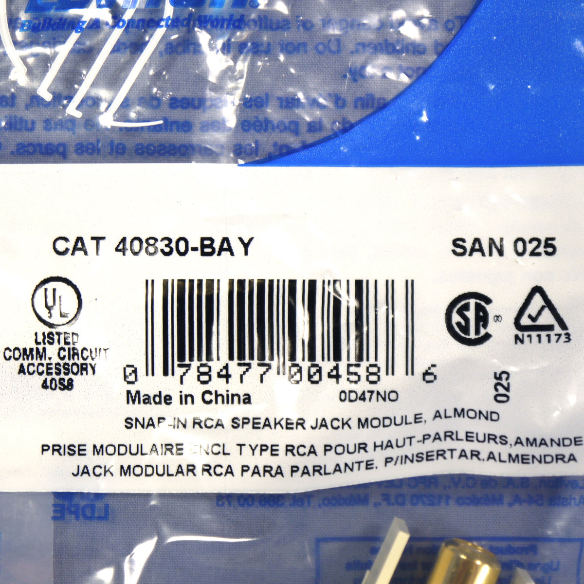Leviton 40830-BAY Almond Quickport RCA Video Gold Jack w/ Yellow Stripe