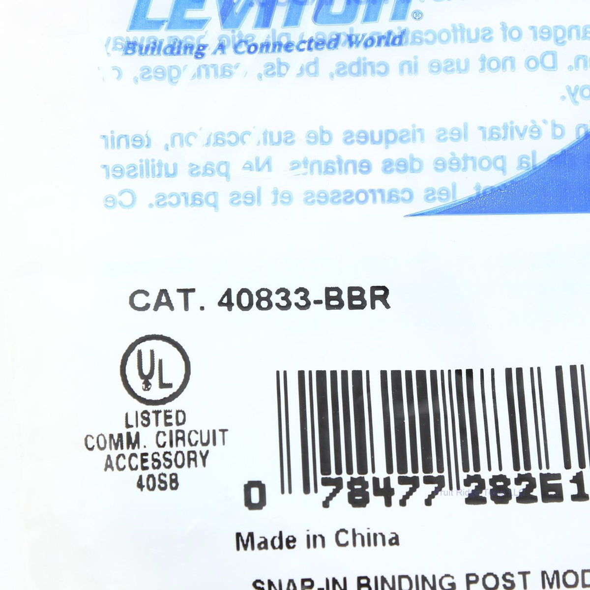 Leviton 40833-BBR Brown Quickport Stereo Speaker Binding Post Jack Red Stripe