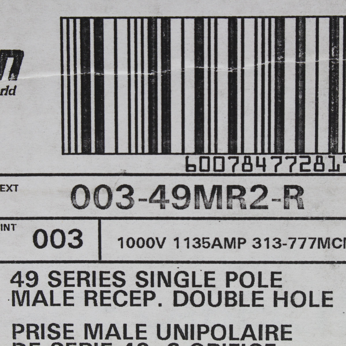 Leviton 49MR2-R 49 Series Single Pole Mal Receptacle Double Hole 1000V 1135AMP