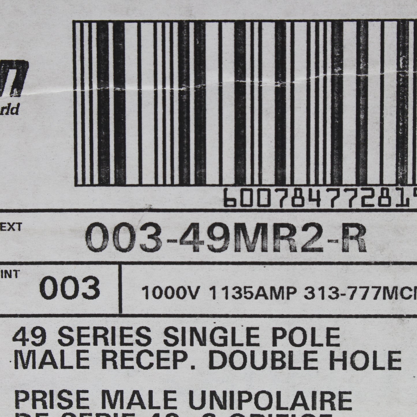 Leviton 49MR2-R 49 Series Single Pole Mal Receptacle Double Hole 1000V 1135AMP