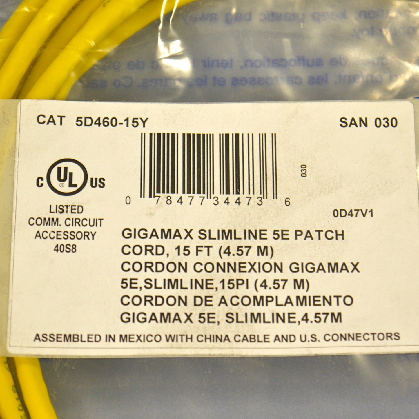 Leviton 5D460-15Y Yellow Gigamax SlimLine 15' Network Ethernet Patch Cord Booted
