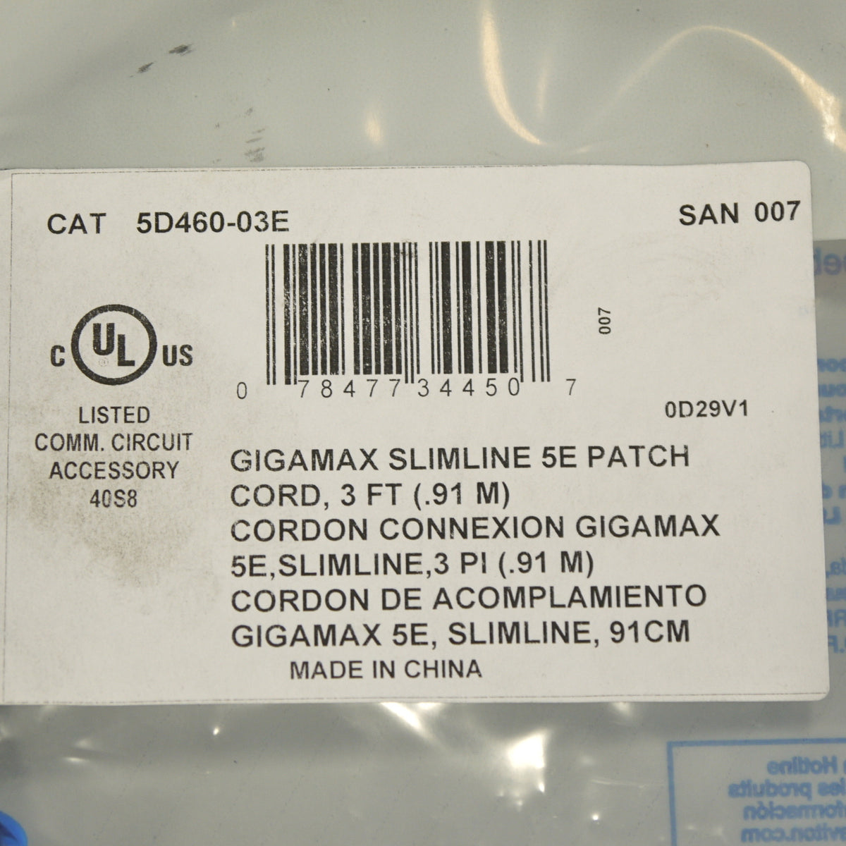 Leviton 5D460-3E Black 5e 3ft Ethernet Cable Patch Cord Network Gigamax Slimline