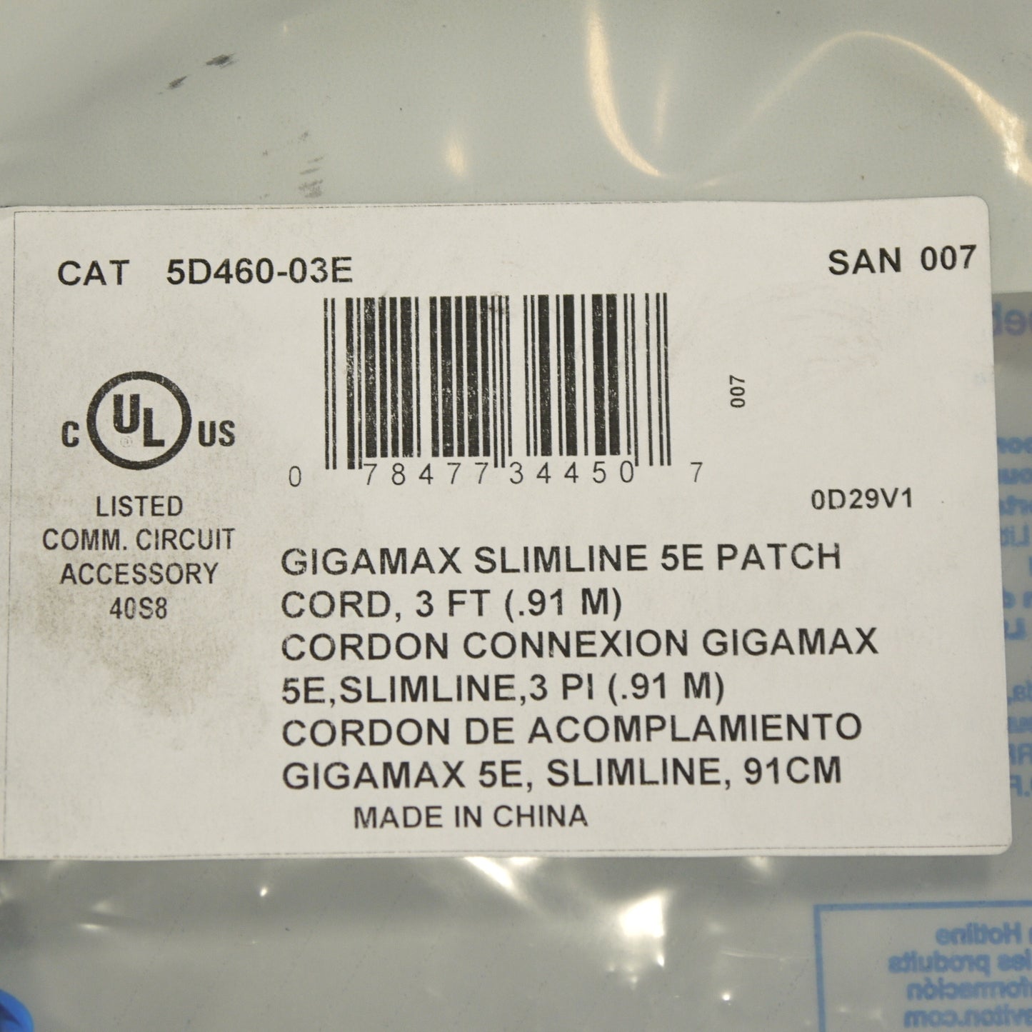 Leviton 5D460-3E Black 5e 3ft Ethernet Cable Patch Cord Network Gigamax Slimline
