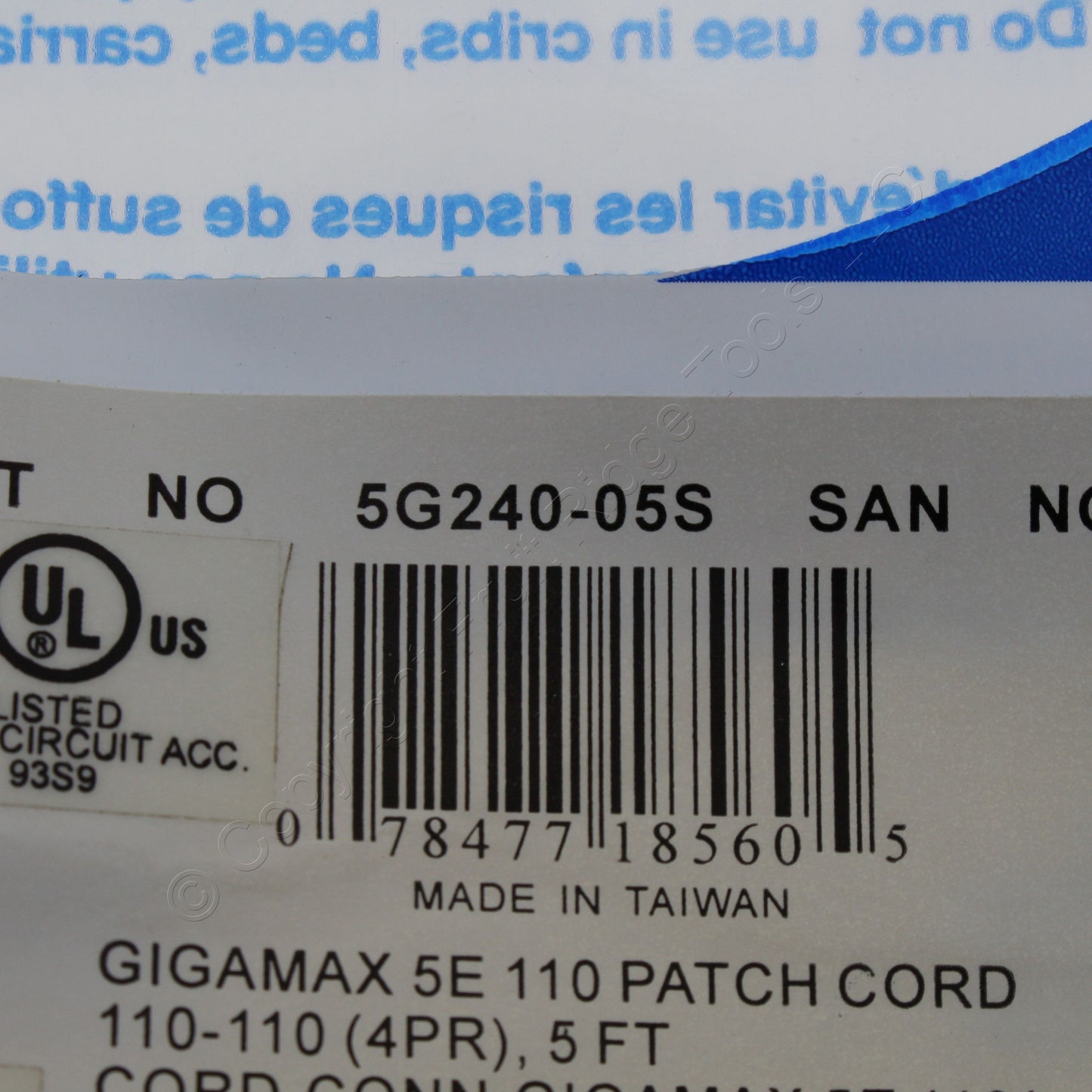 Leviton 5G240-5S 5e Gray 5ft GIGAMAX 110 Ethernet Cable Data Center Patch Cord