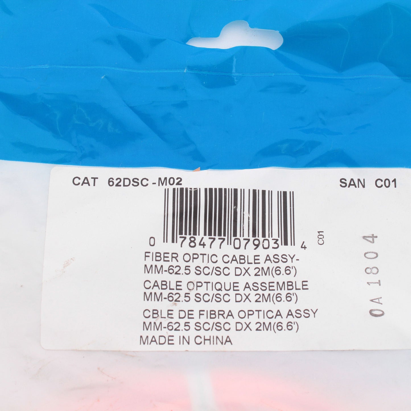 2M Fiber Optic Uplink Multi-Mode Duplex Patch Cable Cord ST 62.5/125 62DSC-M02