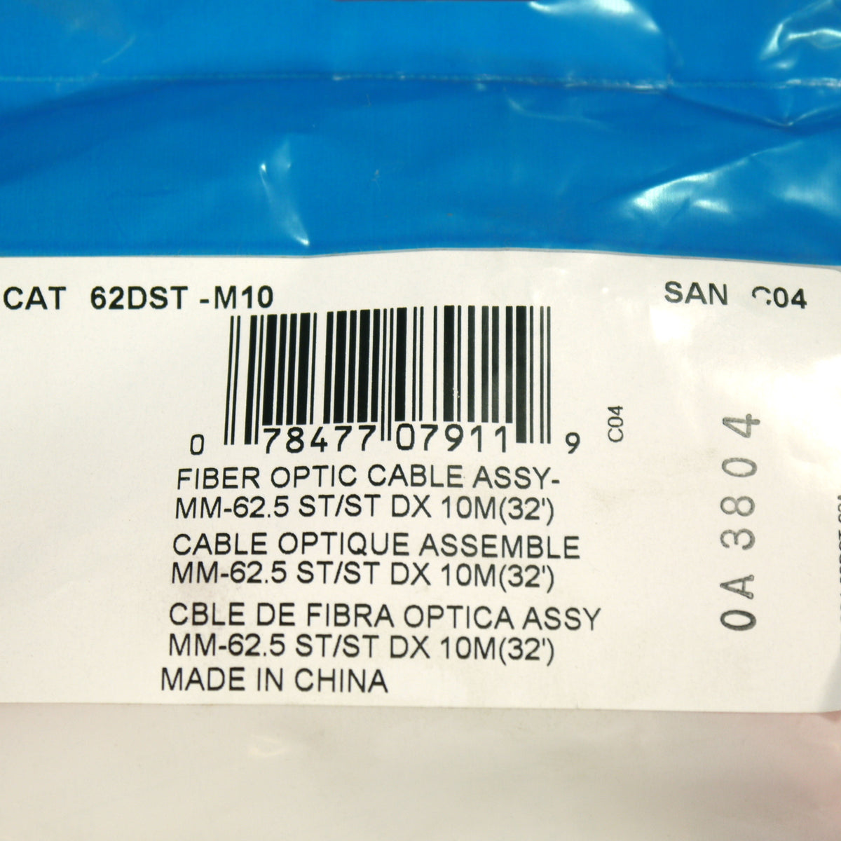 10M Fiber Optic Uplink Multi-Mode Duplex Patch Cable Cord SC 62.5/125 62DST-M10
