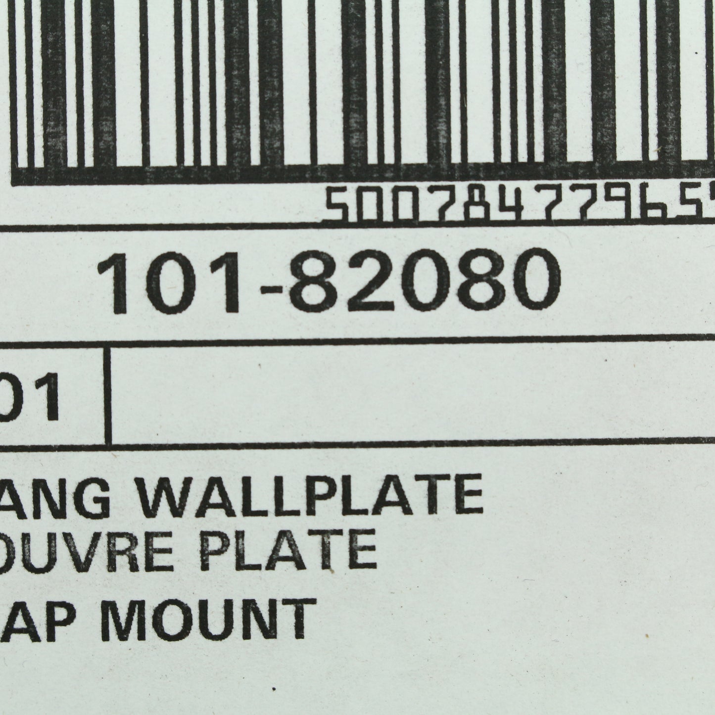 Leviton 82080 Light Almond 1-Gang 1-Louvre Painted Metal Wallplate Strap Mount