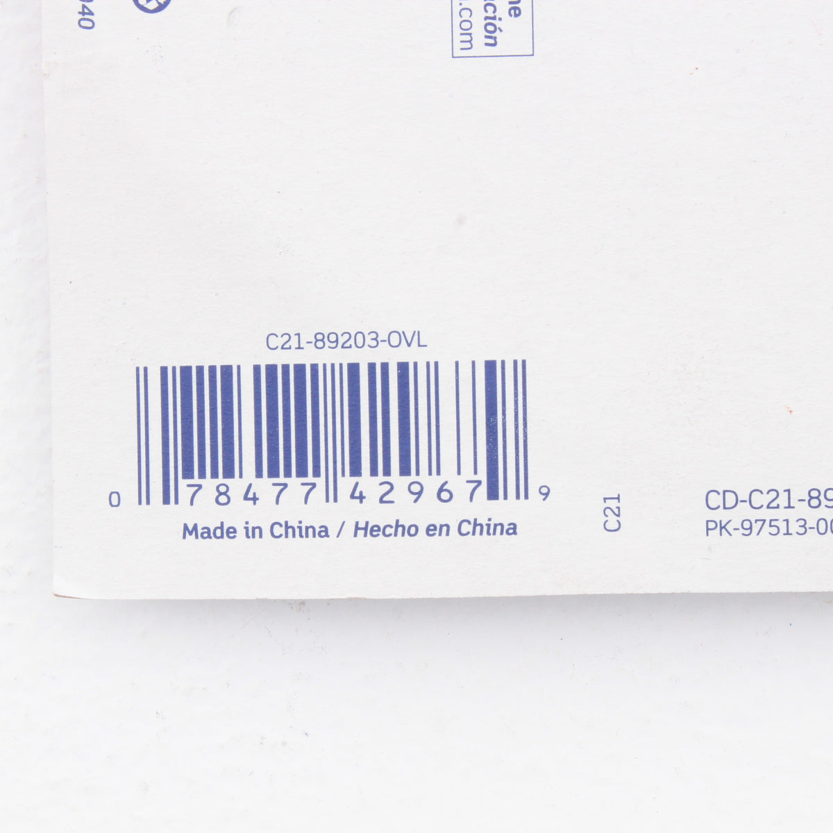 Leviton 89203-OVL Finished Pine 1-Gang Duplex Outlet Wood Oversize Wallplate