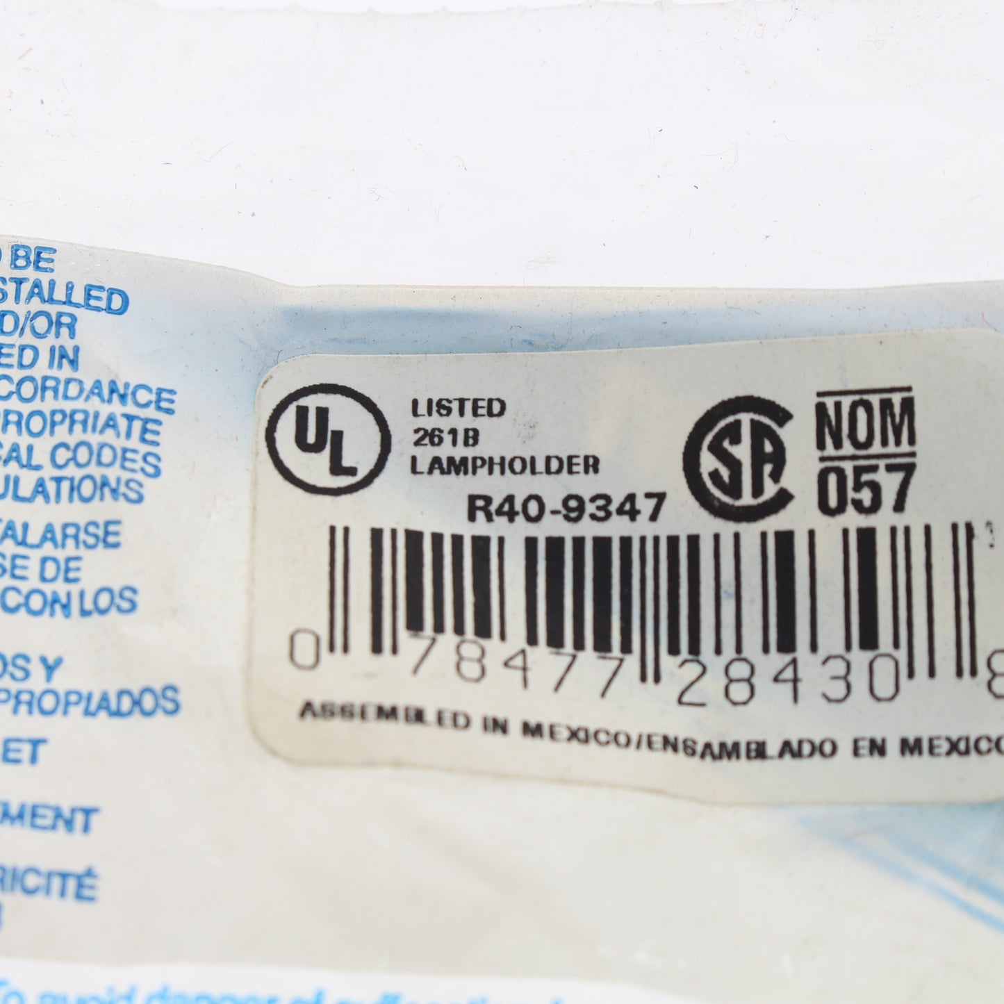 Leviton 9347-L00 Keyless Light Socket Lampholder Short Electrolier Gold 1/8 IPS