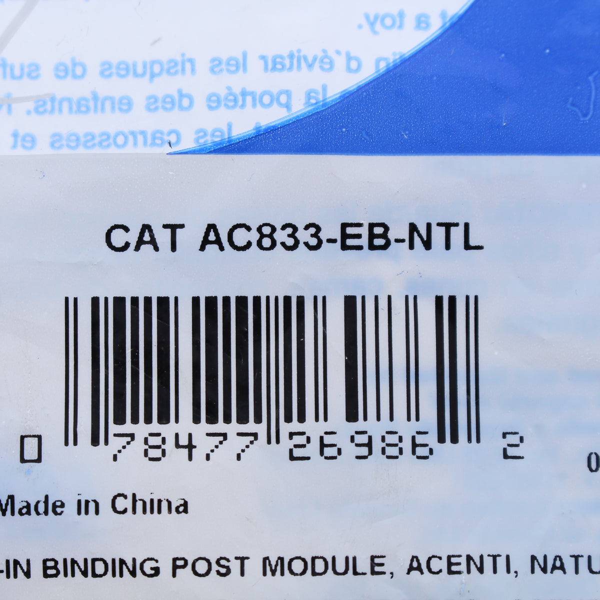 Leviton Acenti AC833-EB-NTL Natural Black Stripe Coaxial Connector Brass F-Type