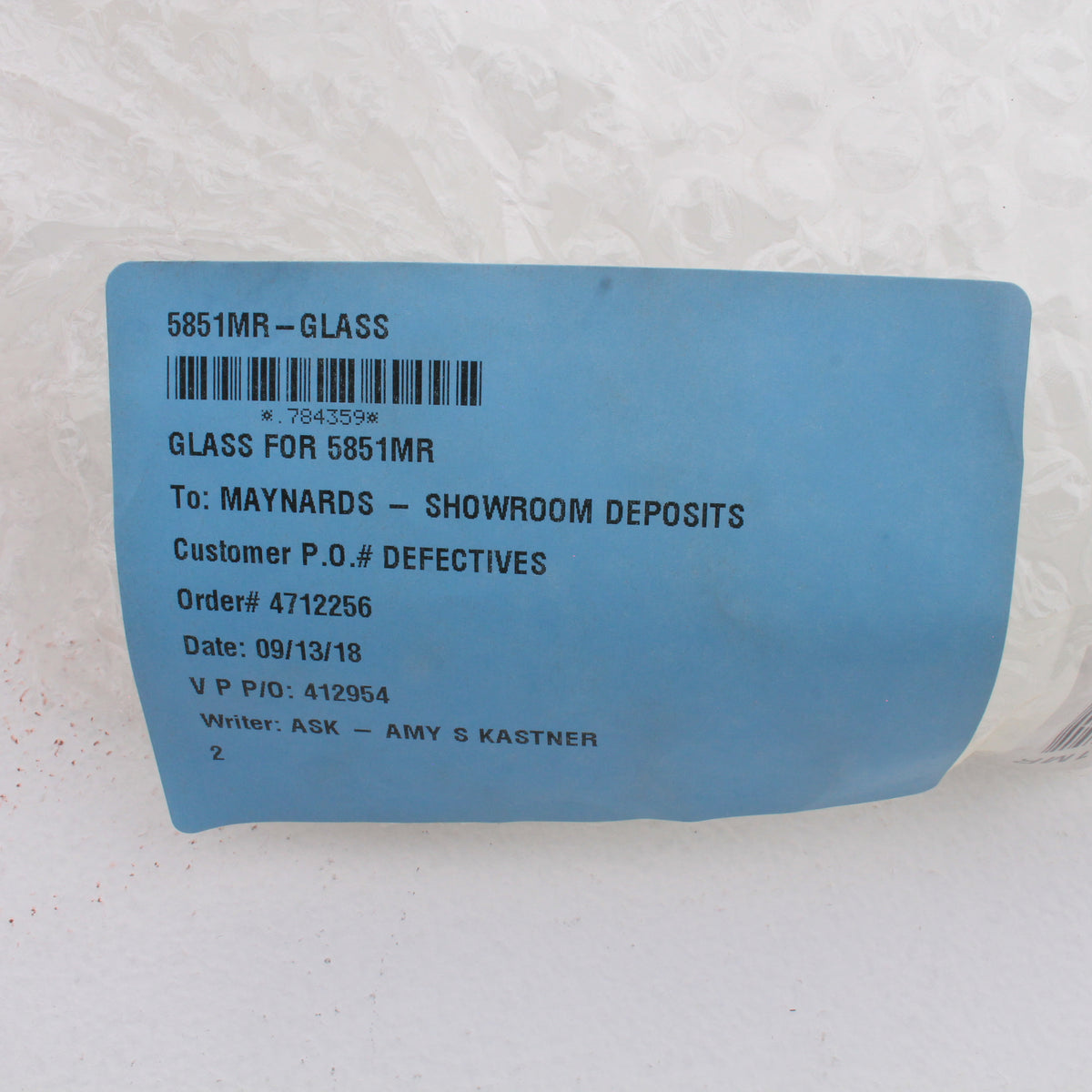 Minka Lavery White Marble Light Shade