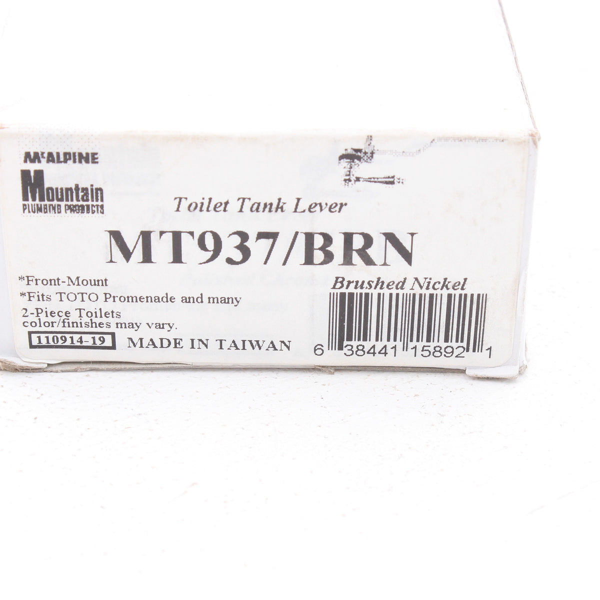 McAlpine Mountain Toilet Tank Lever Front Mount Brushed Nickel MT937/BRN