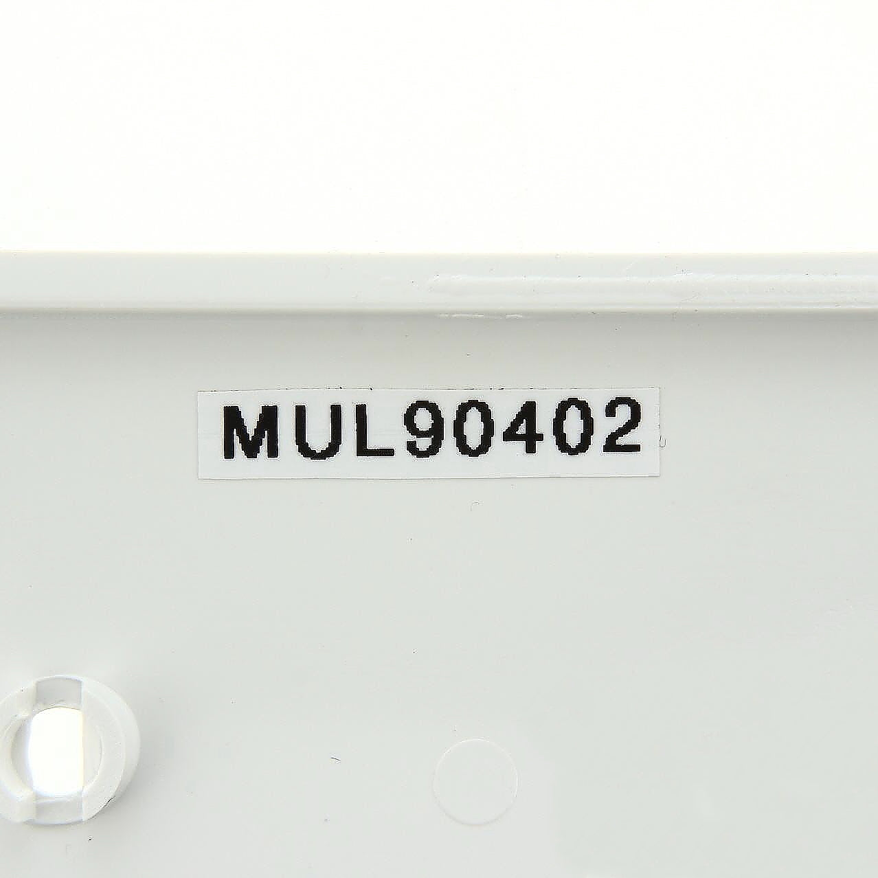 Mulberry 90402 White 2-Gang Thermoplastic Unbreakable Standard Wallplate Cover