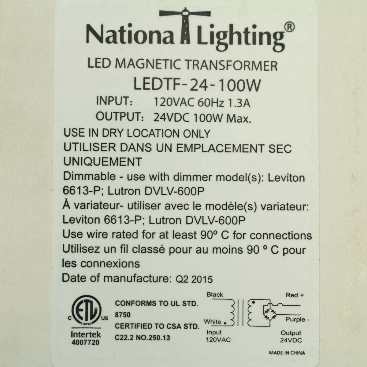 Nationa Lighting 100W LED Magnetic Transformer LEDTF-24-100W