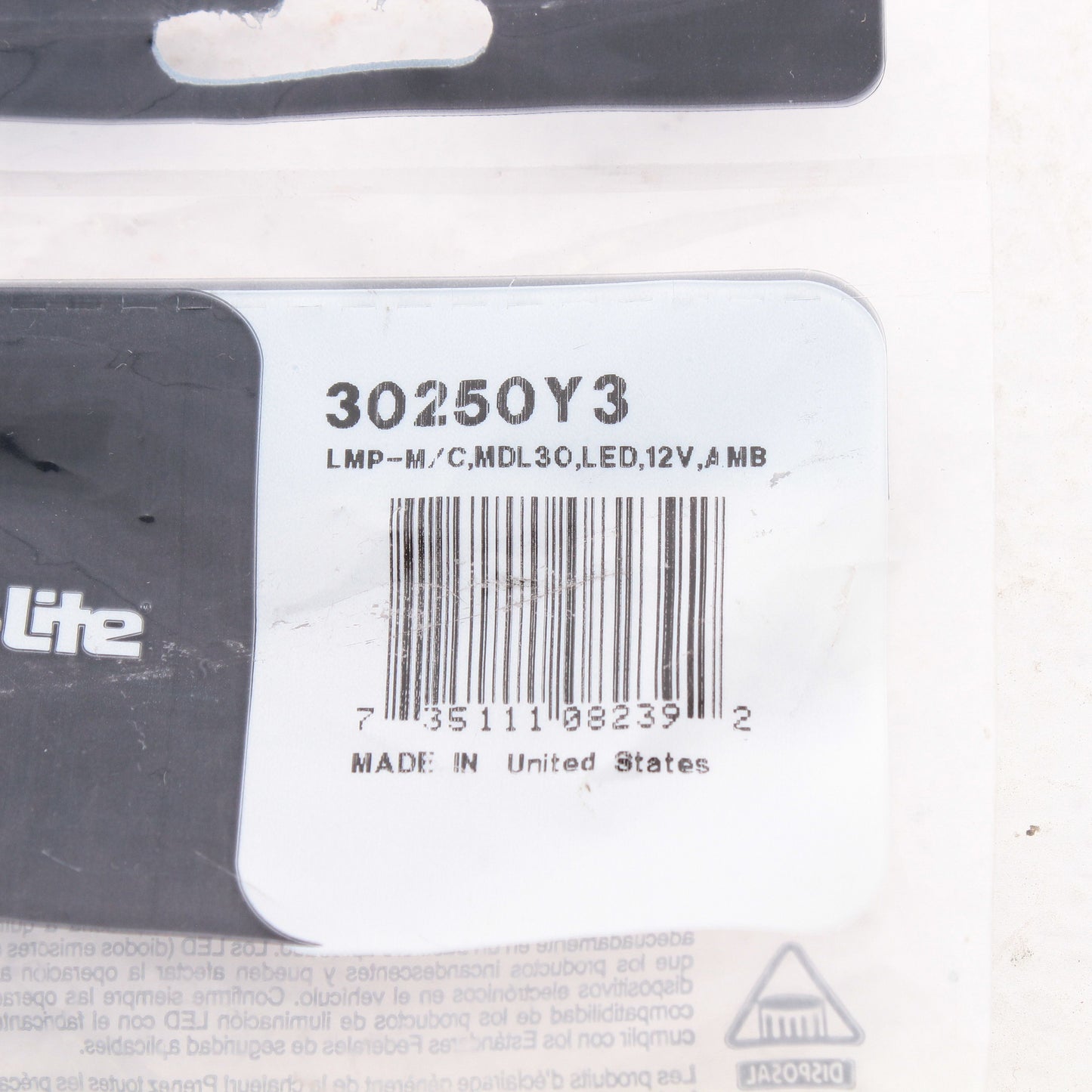 Truck-Lite 30250Y3 Yellow Round 2" Marker Clearance Light 2-Diode 12V 30-Series