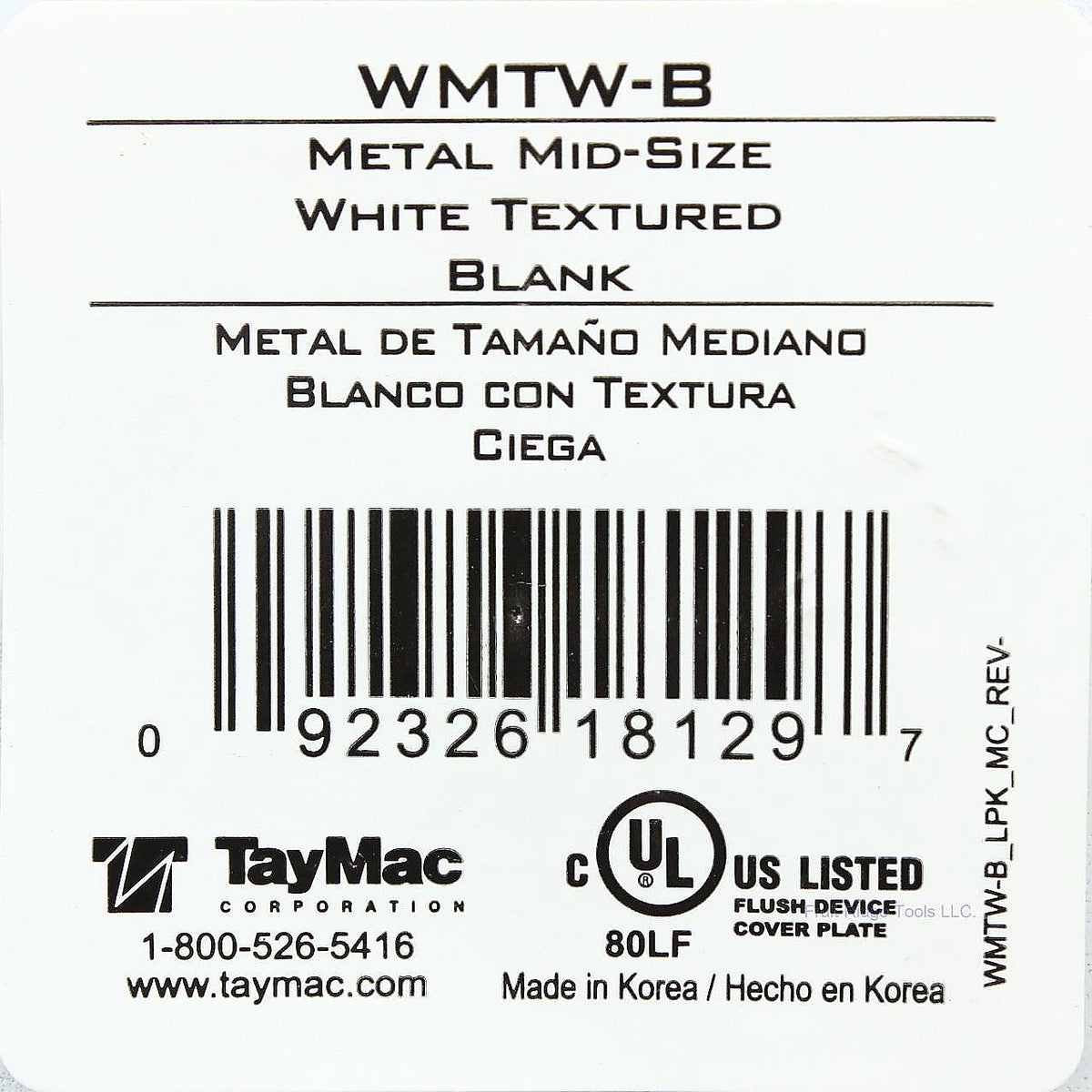 Taymac WMTW-B White Metal Mid-Size Textured Blank Wallplate Cover