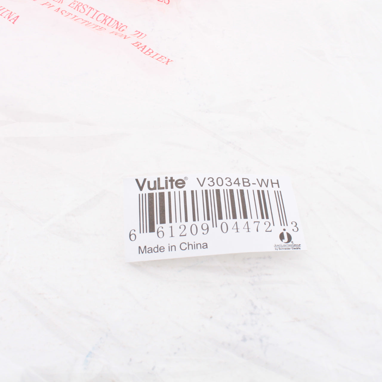 Juno VuLite V3034B-WH Round 6" Full Black Baffle White Trim for Recessed Light