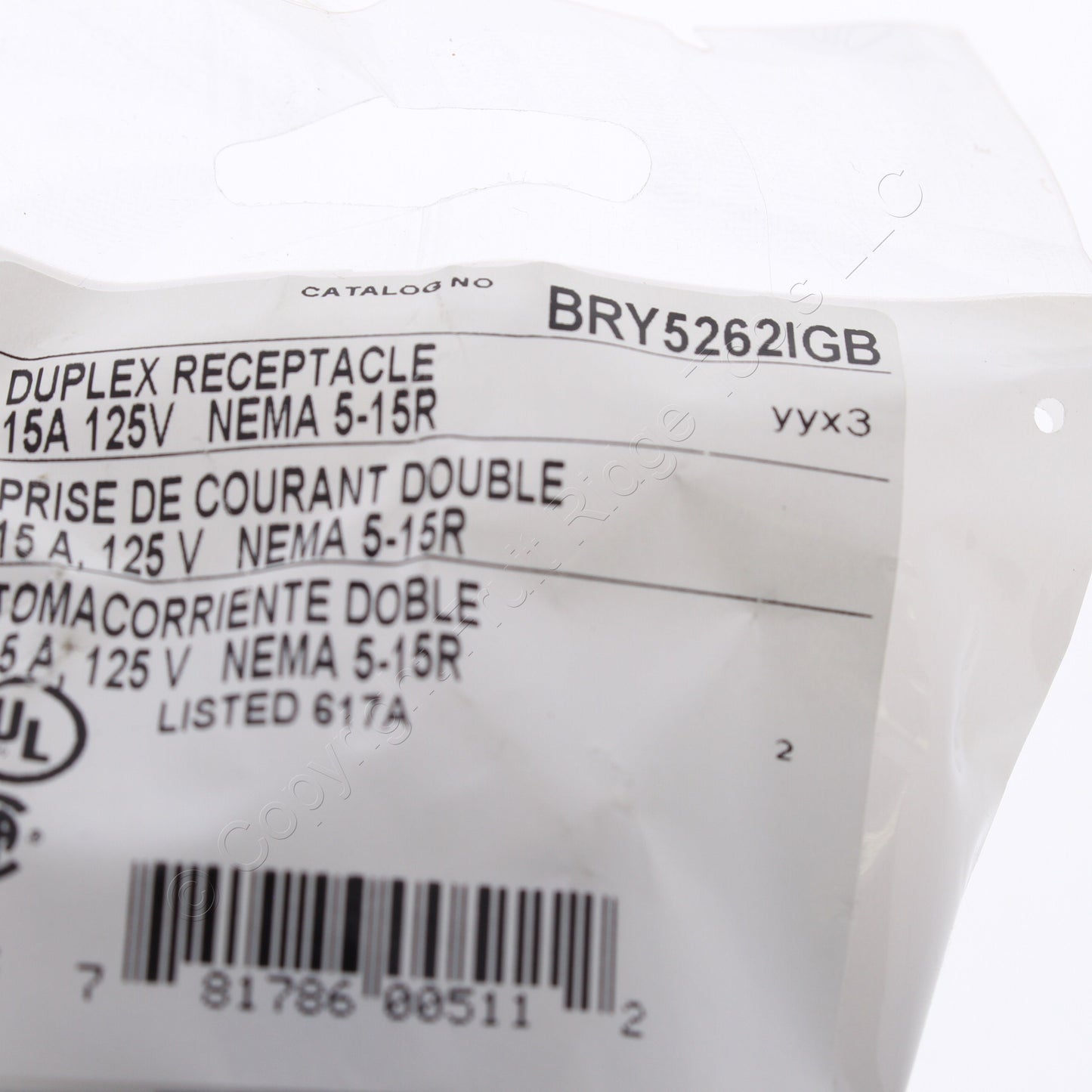 Bryant Brown Isolated Ground Industrial Receptacle Duplex Outlet 15A 5262IGB