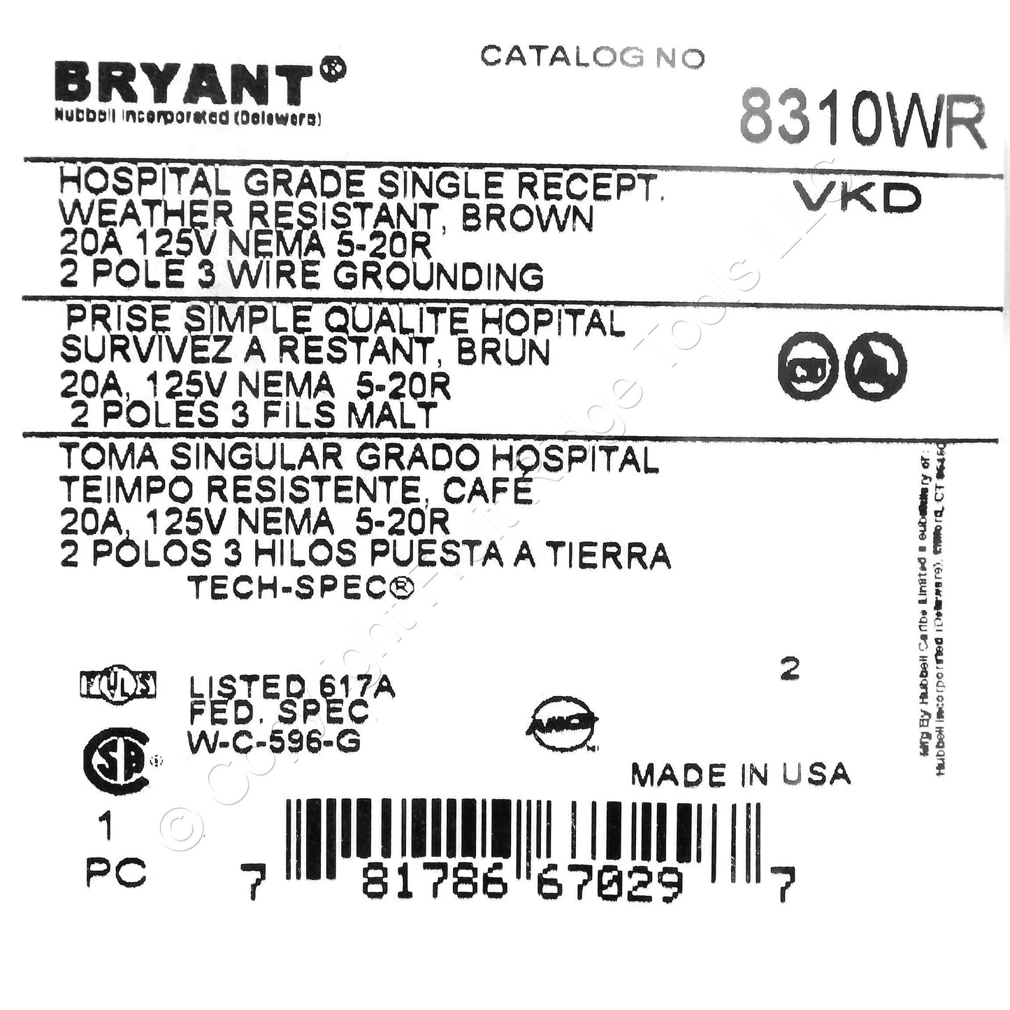 Bryant 8310WR Brown Hospital Single Outlet 20A 5-20 Receptacle Weather Resistant
