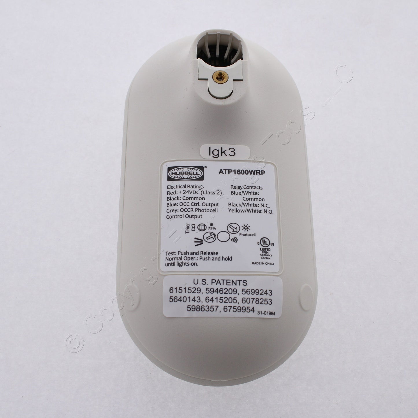 Bryant MSP1600W Occupancy Wall/Ceiling Sensor Wide Angle Adaptive PIR 1600ft�