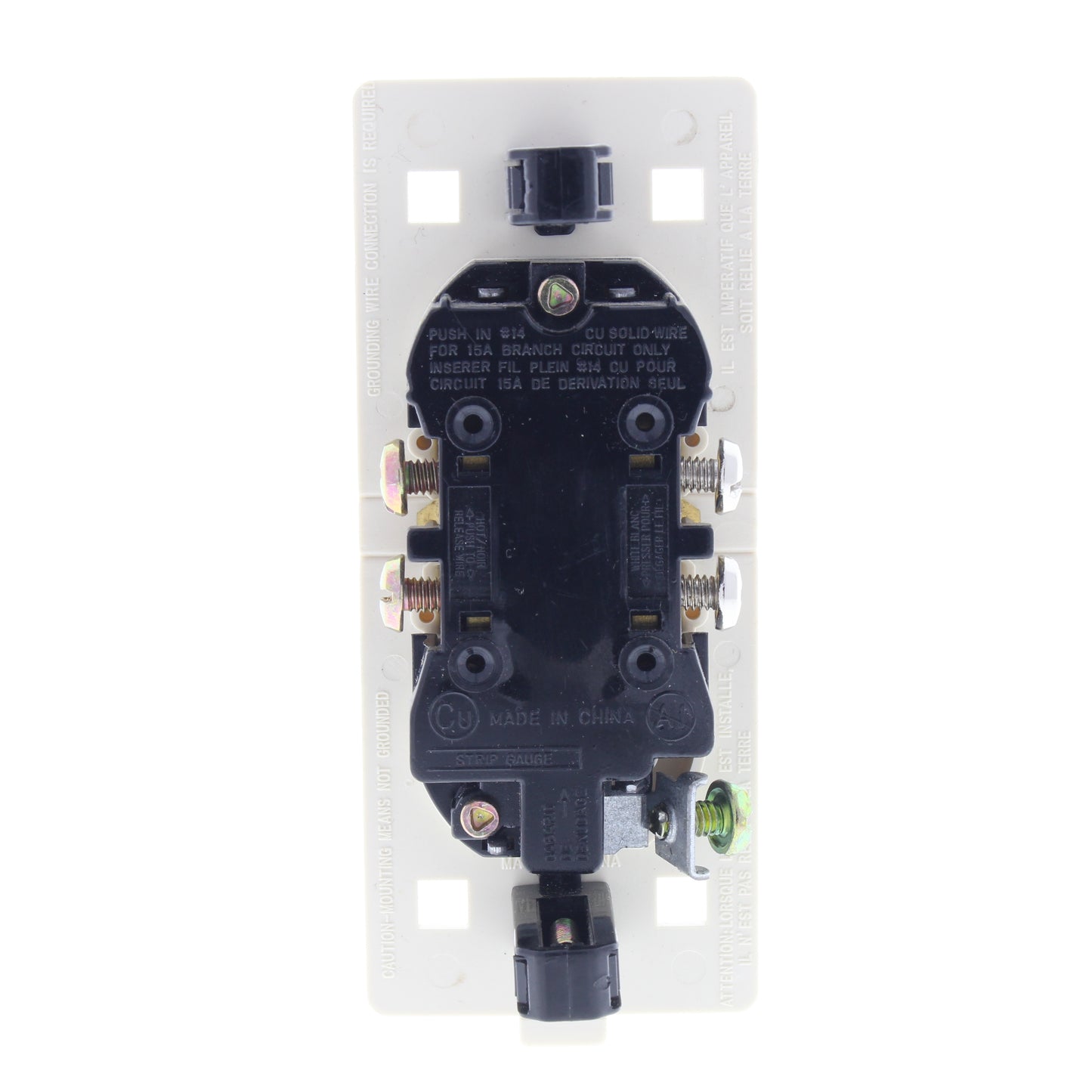 Cheetah Ivory Outlet Duplex Receptacle 15A 125V