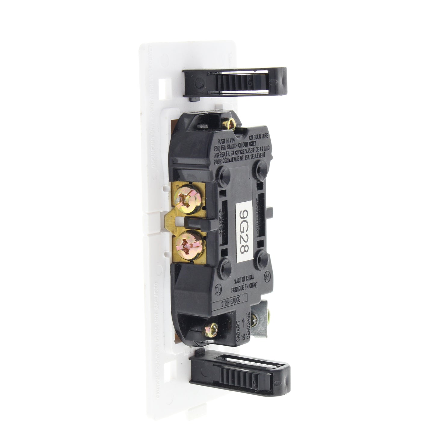Cheetah White Outlet Receptacle 15A 125V 7020-CW