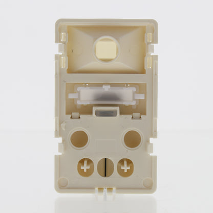 Cooper Almond Color Change Kit for OS310R/VS310R Occupancy/Vac Sensor SCKR-A-BP