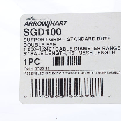 Cooper SGD100 15" Mesh Length Support Grip Closed Double Eye 1.00-1.24" Diameter