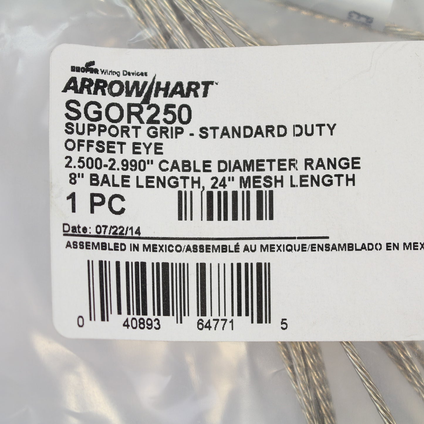Cooper 24" Mesh Offset Eye Split Rod Support Grip 2.50-2.99" Diameter SGOR250