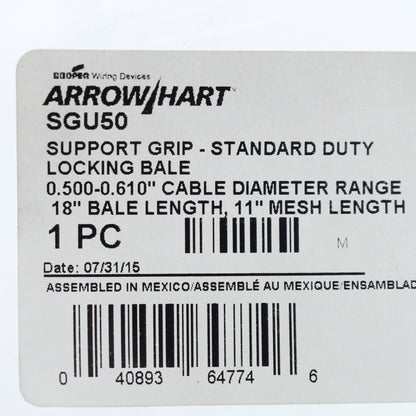 Cooper Standard Duty 11" Mesh Locking Bale Closed Support Grip .500-.610" SGU50