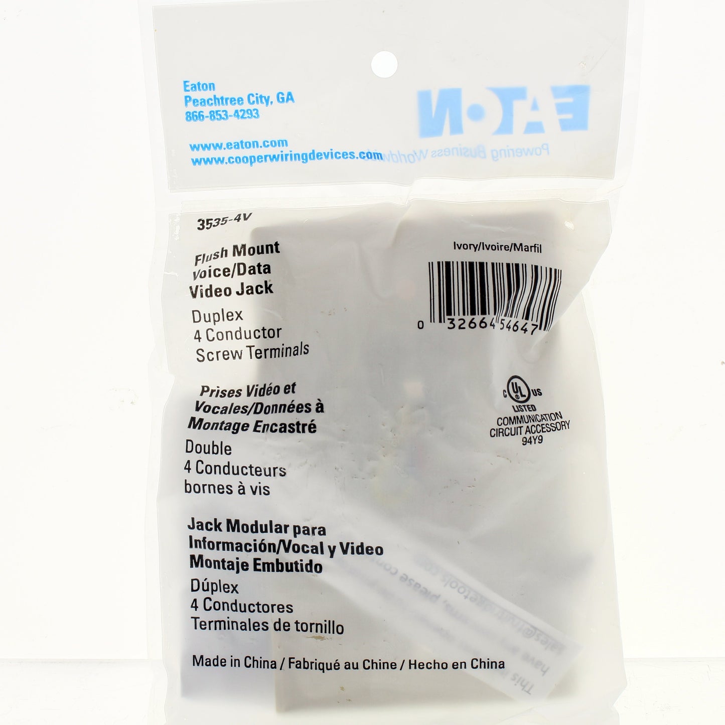 Eaton 3535-4V Ivory 1-Gang Telephone Jack Coaxial Nylon Standard Wallplate Cover