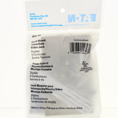 Eaton 3535-4V Ivory 1-Gang Telephone Jack Coaxial Nylon Standard Wallplate Cover