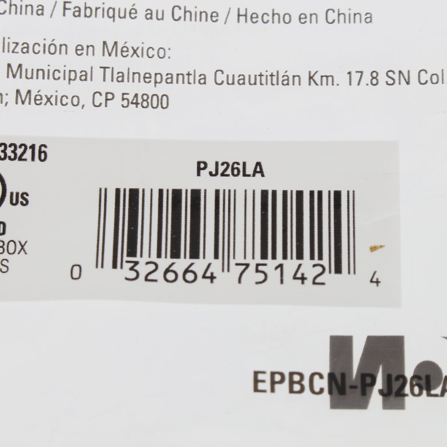 Eaton PJ26LA Light Almond 1-Gang Decorator GFCI Nylon Mid-Size Wallplate Cover
