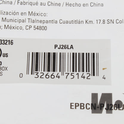 Eaton PJ26LA Light Almond 1-Gang Decorator GFCI Nylon Mid-Size Wallplate Cover