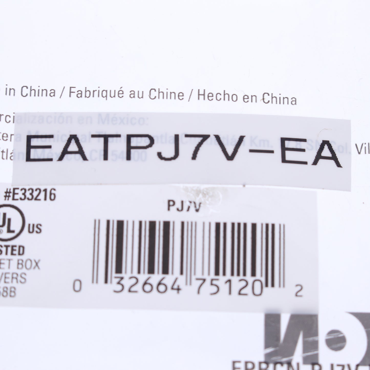 Eaton PJ7V Ivory 1-Gang 1.406" Outlet Unbreakable Nylon Mid-Size Wallplate Cover
