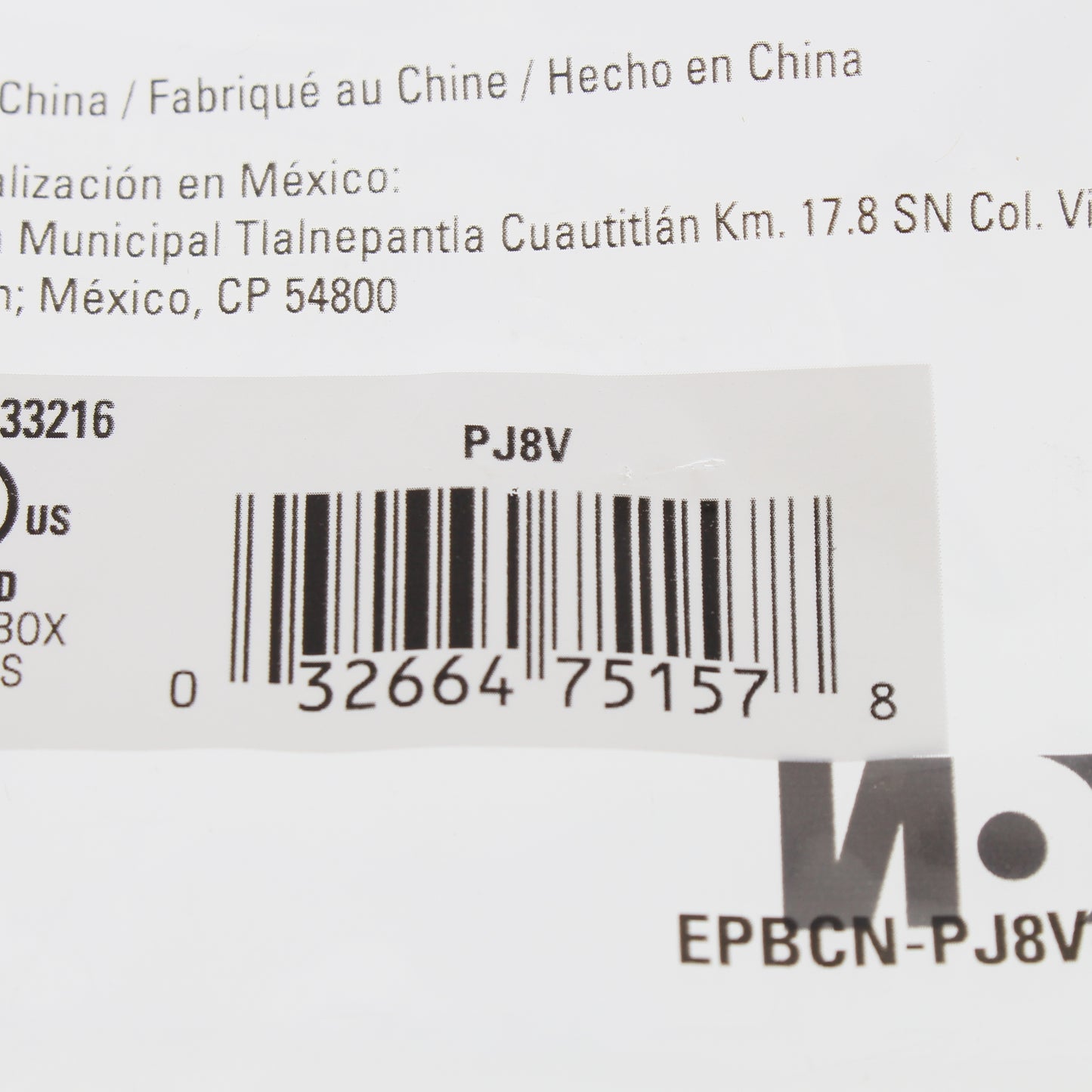 Eaton PJ8V Ivory 1-Gang Duplex Outlet Unbreakable Mid-Size Wallplate Nylon Cover