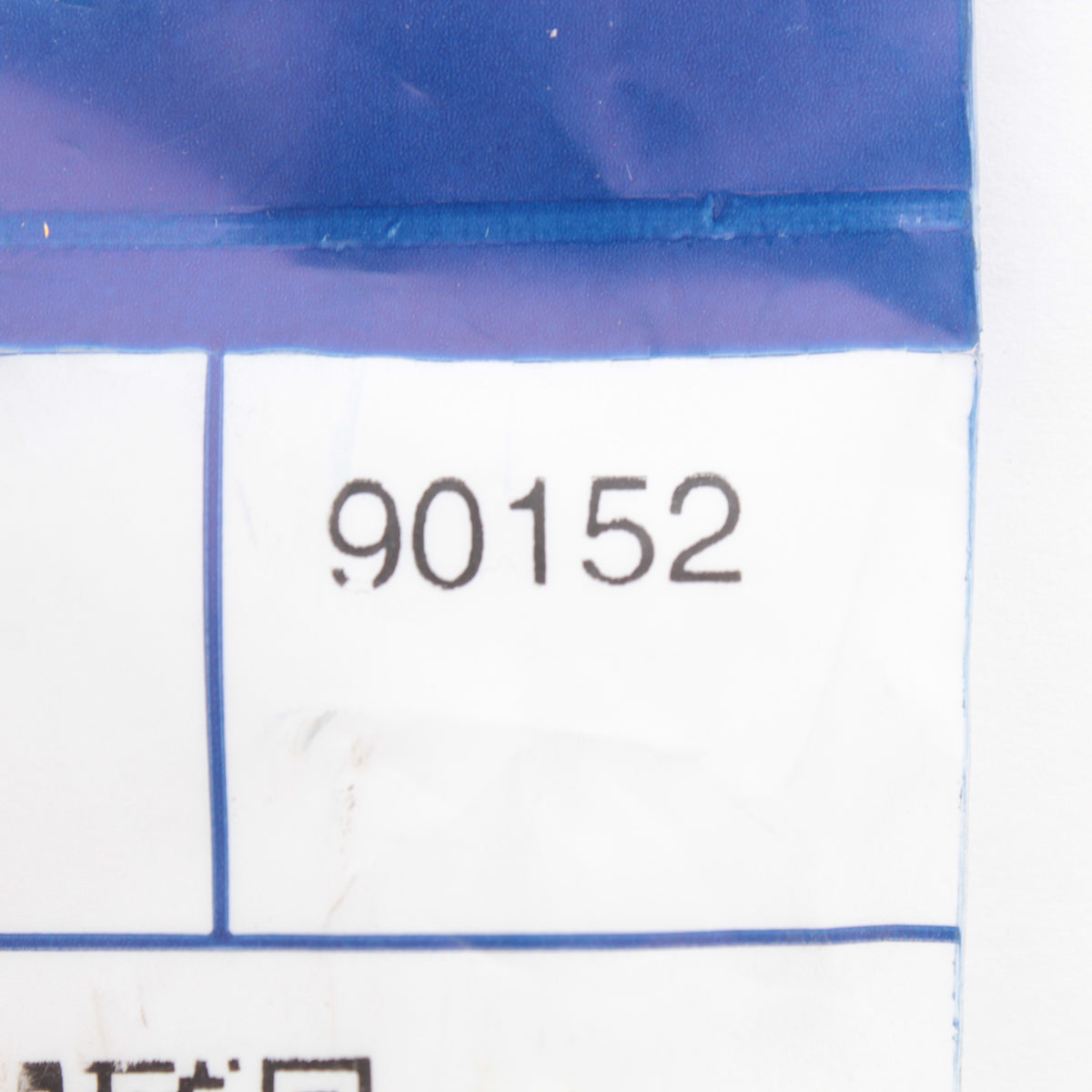 Grote 90152 Red 4" Replacement Oval Clearance Marker Lamp Light Acrylic Lens