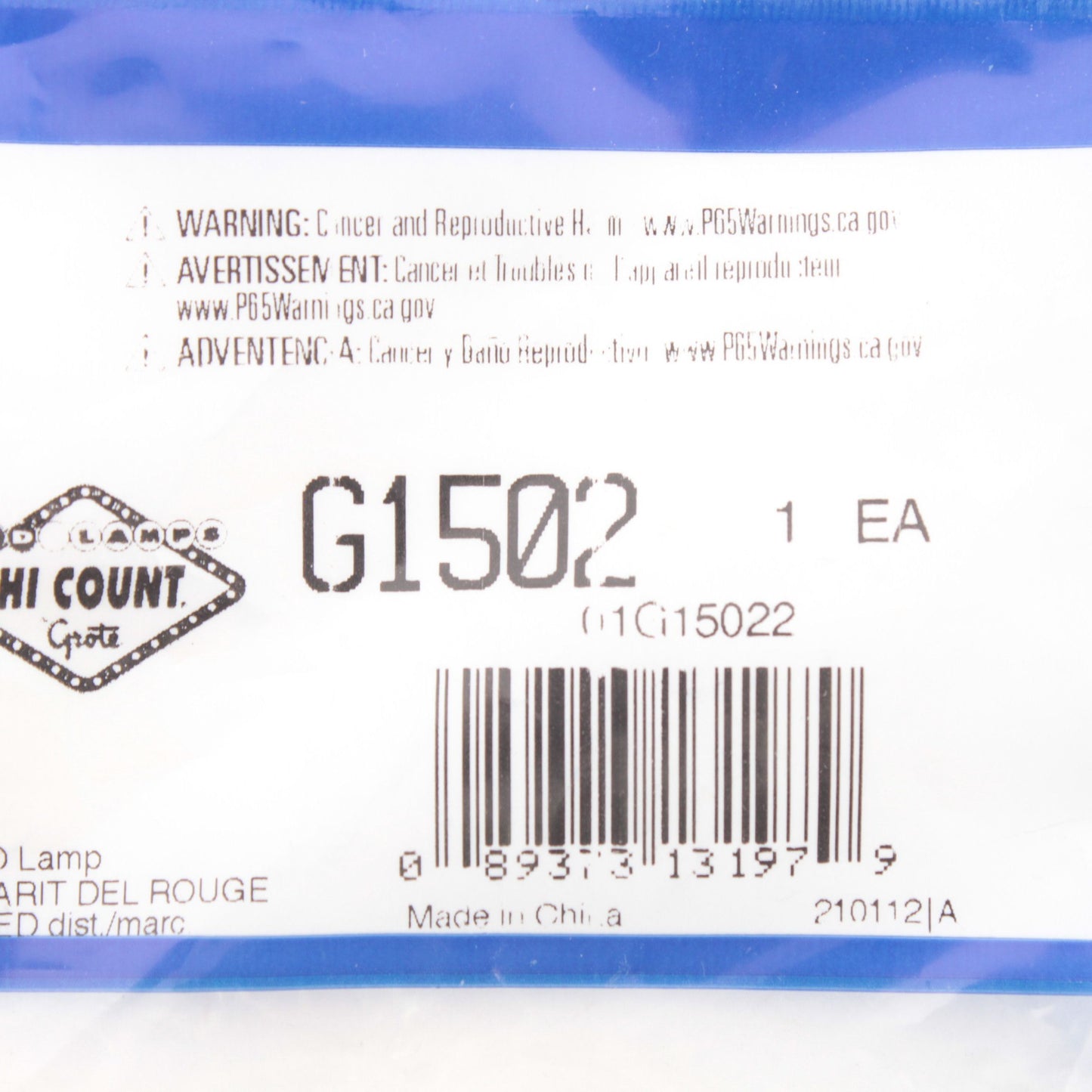Grote G1502 Red 3-Diode Hi Count LED Clearance Marker Lamp Light 2-5/8" x 1-1/4"