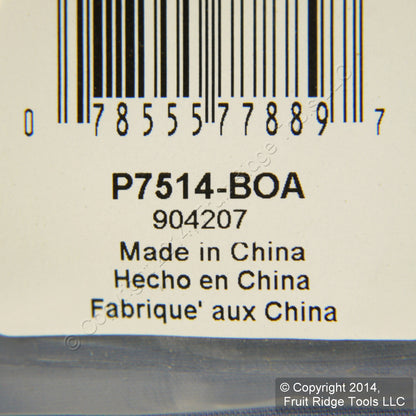 Hickory Hardware Blonde Antique 1" x 5" Backplate P7514-BOA