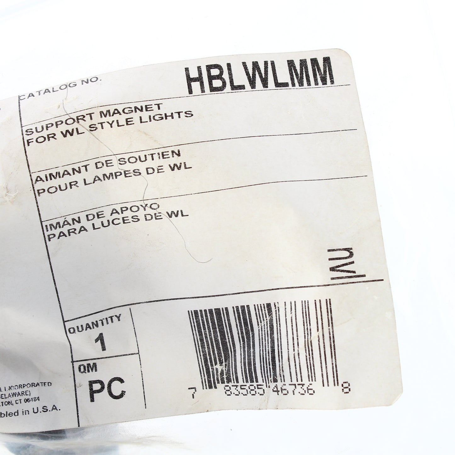 Hubbell HBLWLMM Magnetic Mounting Bracket for Hubbell WL Style LED Worklights