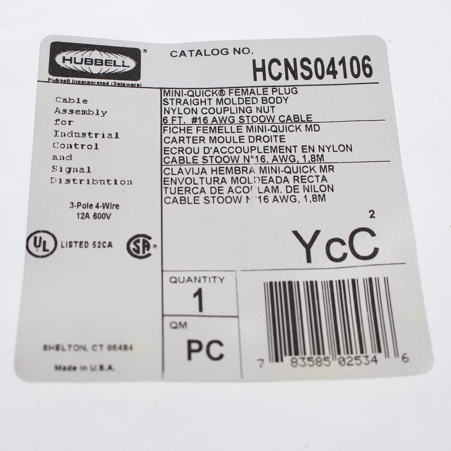 Hubbell Mini-Quick Cable Female Plug 3P4W Quick-Connect 16AWG 12A 6 Ft HCNS04106