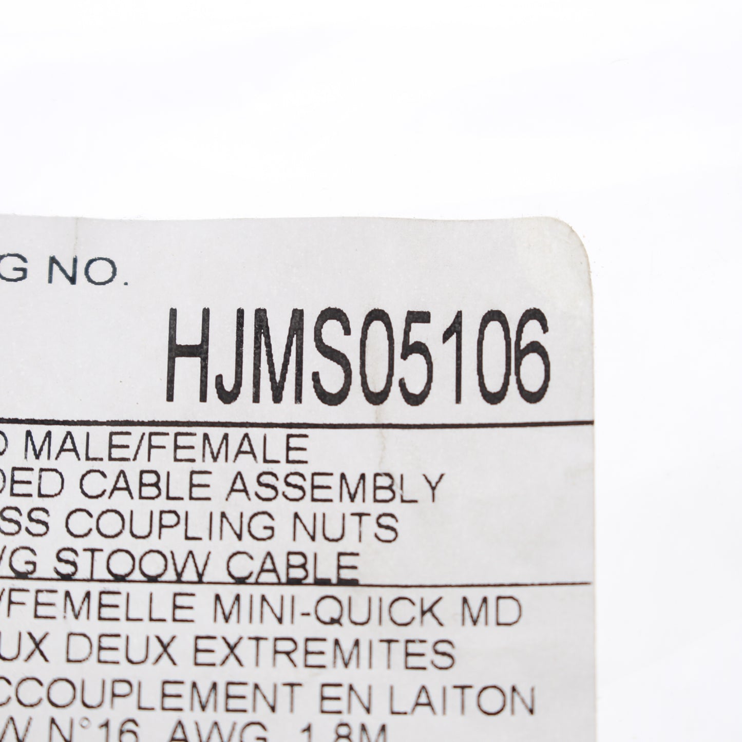 Hubbell 6ft Mini-Quick Male/Female 16/5 SEOOW Cable Assembly HJMS05106